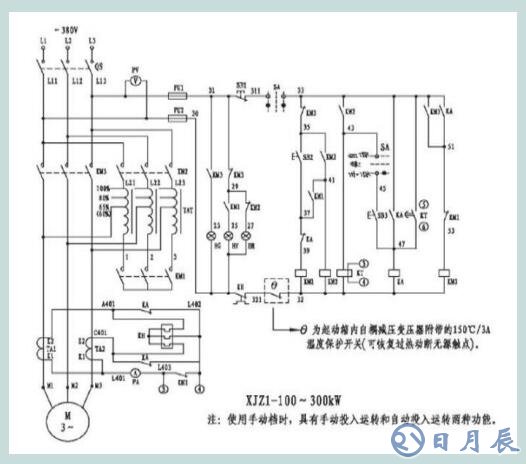 電機(jī)自耦降壓啟動(dòng)接線圖