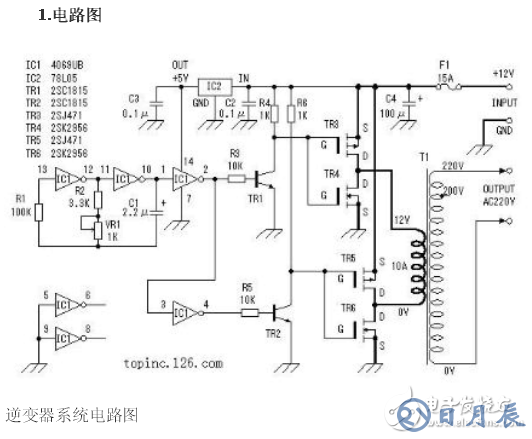 詳解由MOS管、變壓器搭建的逆變器電路及其制作過程