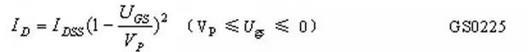 如何靜態(tài)分析場(chǎng)效應(yīng)管的放大電路？