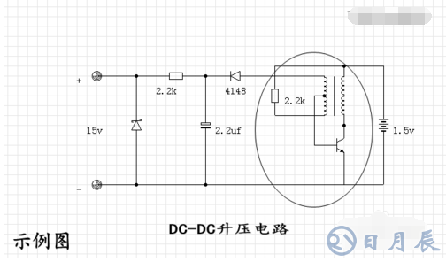 什么是電感型升壓DC/DC轉(zhuǎn)換器？