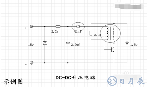 什么是電感型升壓DC/DC轉(zhuǎn)換器？