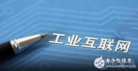 智能制造將是下一個工業(yè)制造的風口