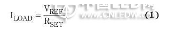 基于高亮度LED升壓轉(zhuǎn)換器的開路保護設(shè)計