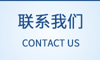 SS310肖特基二極管參數(shù)和應(yīng)用