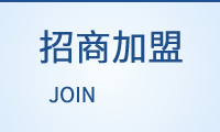 SS310肖特基二極管參數(shù)和應(yīng)用